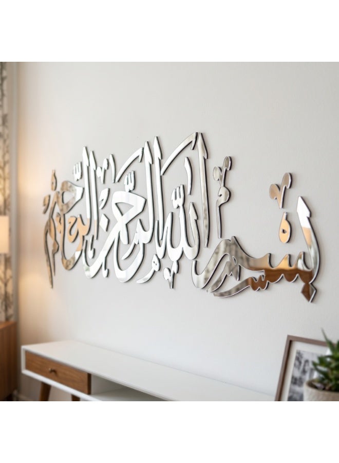 Silver acrylic wall decor with the phrase "In the name of God, the Most Gracious, the Most Merciful" – Modern 3D Islamic design – Elegant color – 6mm thickness – Double-sided adhesive, ready to install – High-quality wall decoration for home and kitchen - Image 2