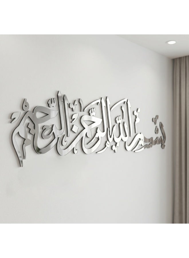 Silver acrylic wall decor with the phrase "In the name of God, the Most Gracious, the Most Merciful" – Modern 3D Islamic design – Elegant color – 6mm thickness – Double-sided adhesive, ready to install – High-quality wall decoration for home and kitchen - Image 3
