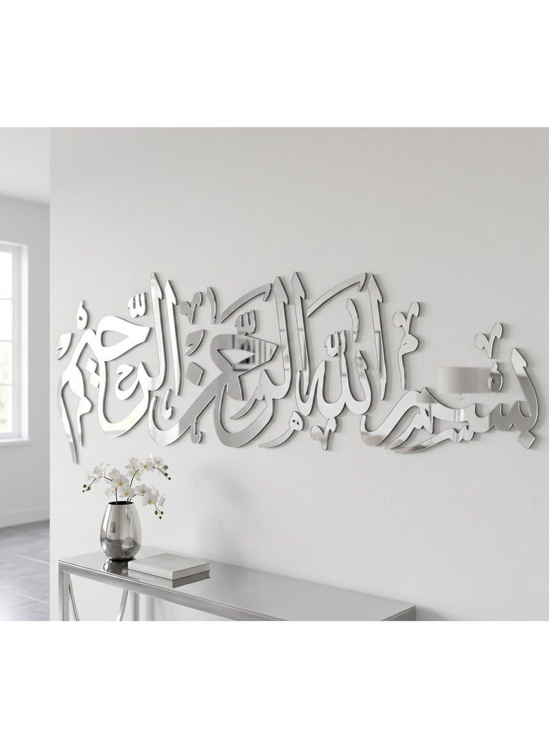 Silver acrylic wall decor with the phrase "In the name of God, the Most Gracious, the Most Merciful" – Modern 3D Islamic design – Elegant color – 6mm thickness – Double-sided adhesive, ready to install – High-quality wall decoration for home and kitchen - Image 5