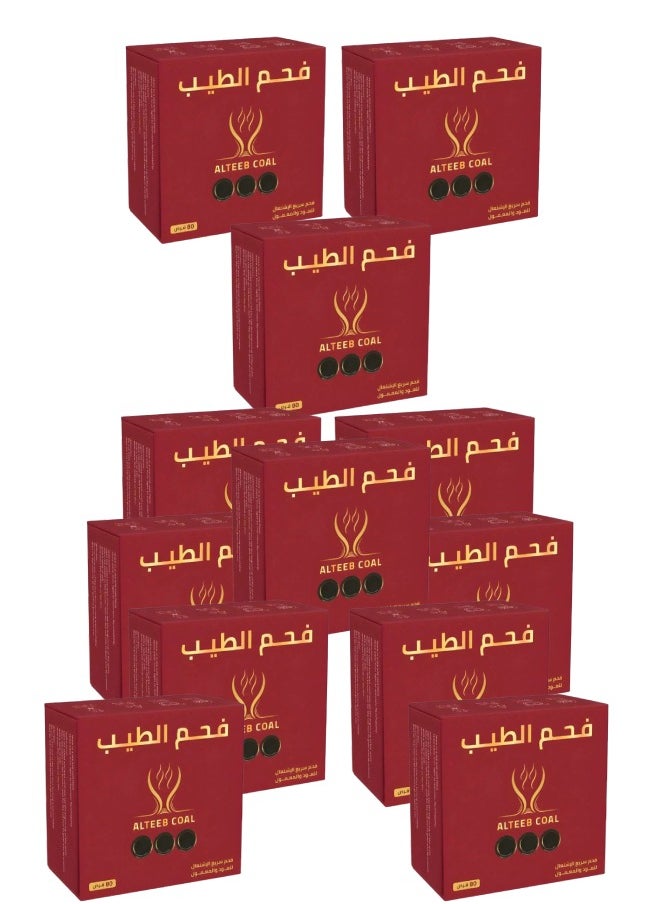 بخور 12 قطع فحم بخور سريع الاشتعال 80 قرص دائري  - Image 1
