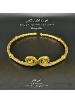Hanghaijia Black Myth Wukong Headwear Tightening Curse,The West Eripheral Monkey King Game Model Incantation of the Golden Hoop  - Image 3