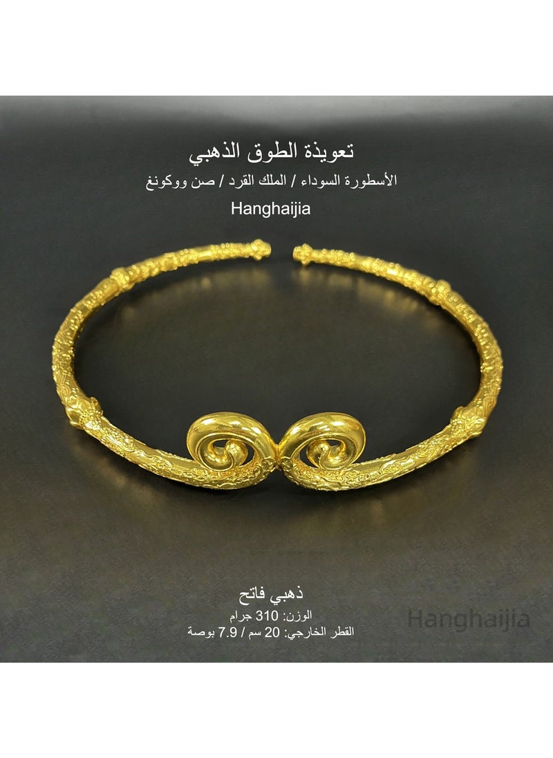 Hanghaijia Black Myth Wukong Headwear Tightening Curse,The West Eripheral Monkey King Game Model Incantation of the Golden Hoop  - Image 3