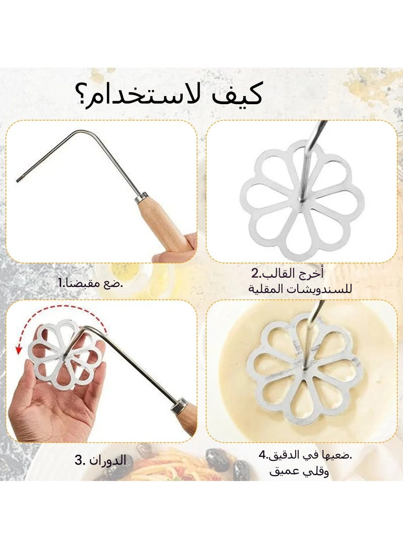 general Honeycomb Cake Mold Delivery Formula Fried Hollow Ring Golden Plum Blossom Crisp Making Tool Oil Pier to Meet Various Needs - Image 2