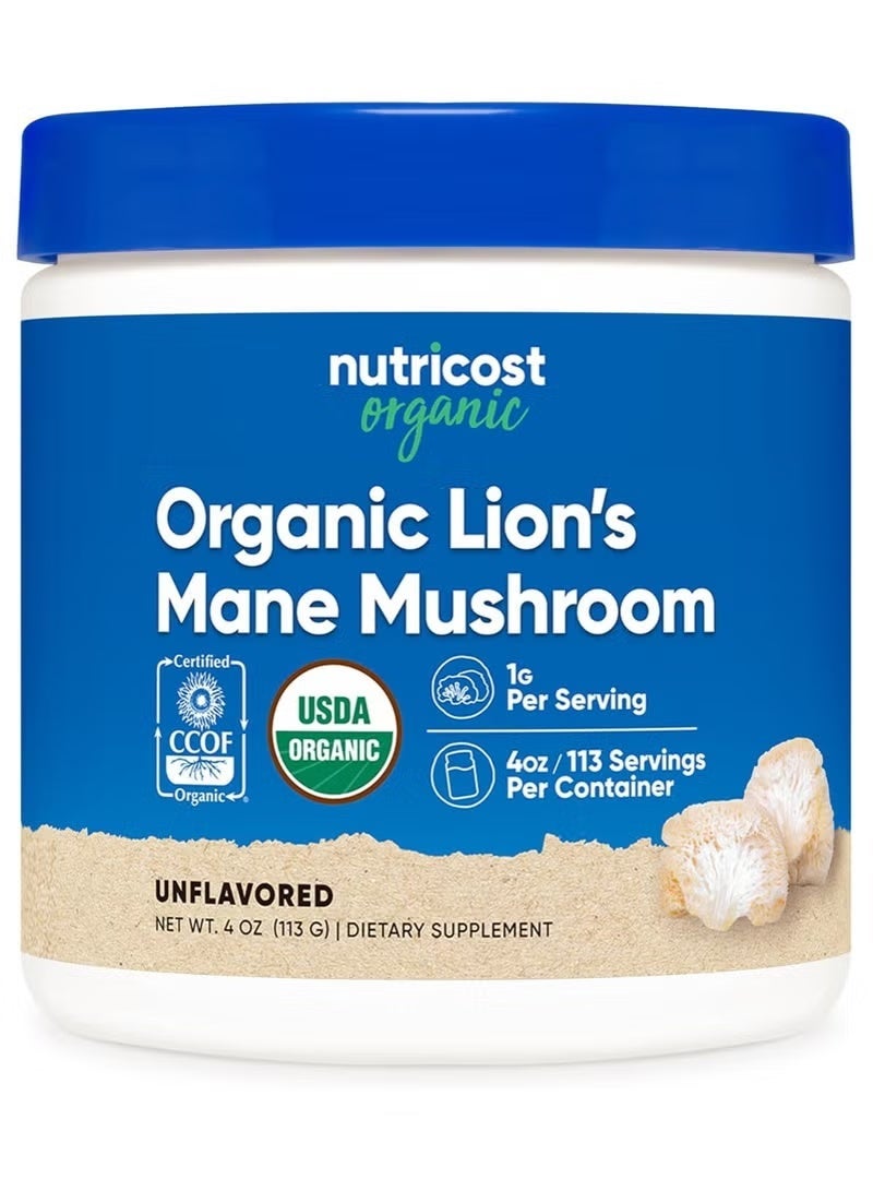 نوتريكوست، فطر عرف الأسد العضوي، بدون نكهة، 4 أونصة (113 غرام) - Image 1