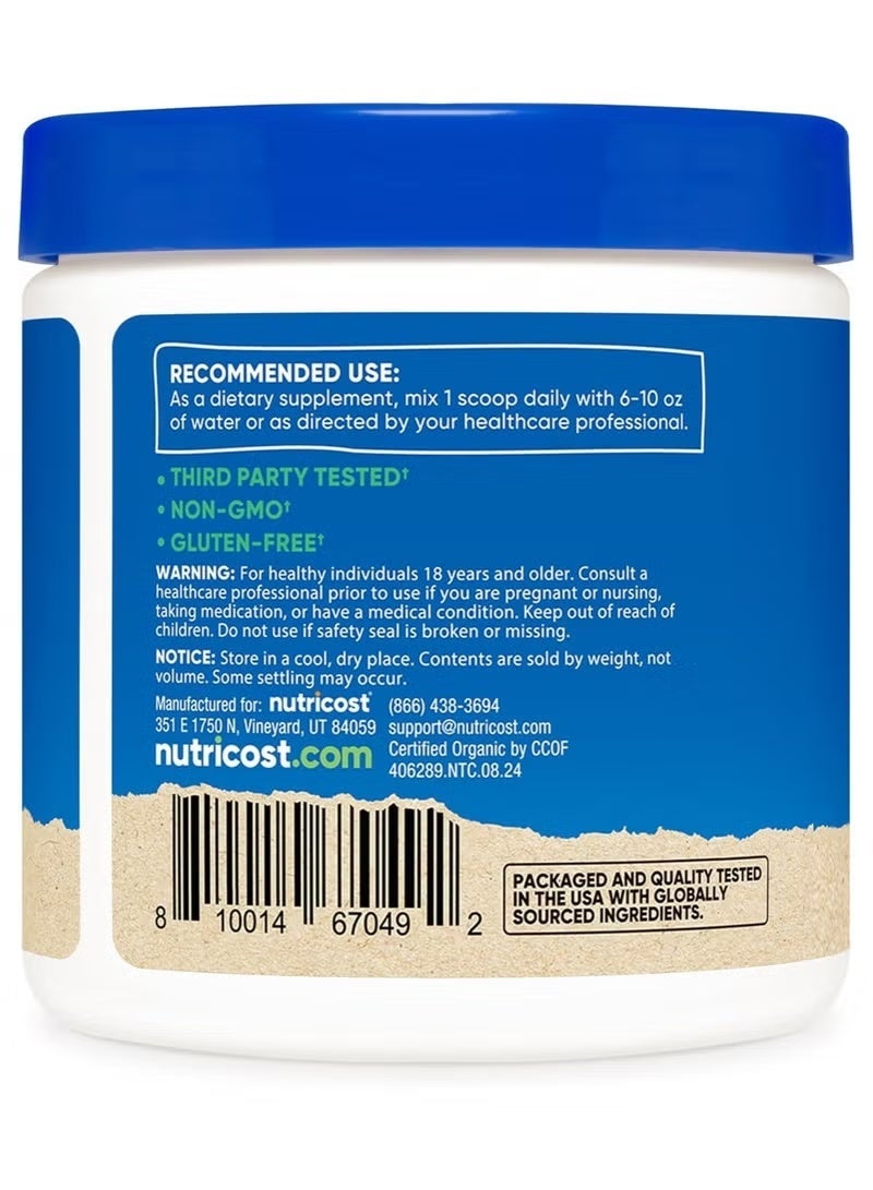 نوتريكوست، فطر عرف الأسد العضوي، بدون نكهة، 4 أونصة (113 غرام) - Image 3