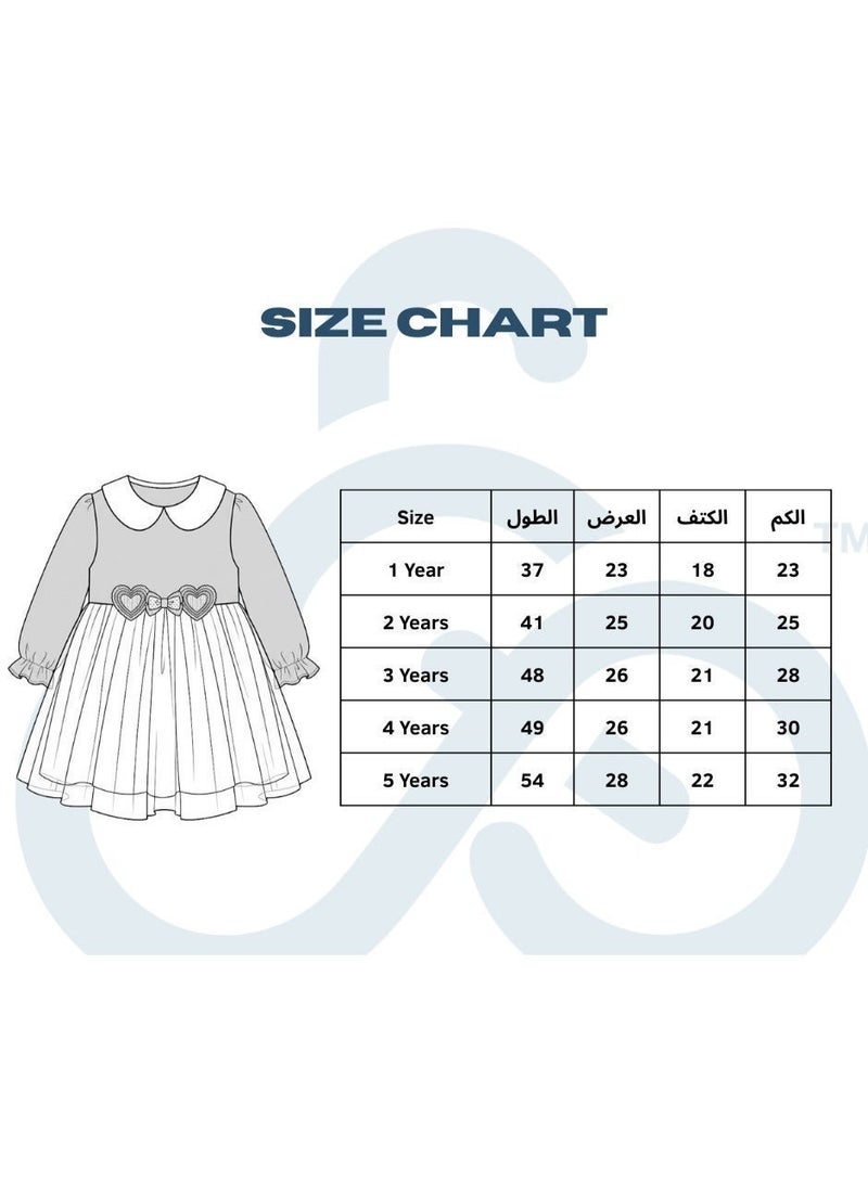 Cloud Fashion Beige Tulle Dress - Image 5