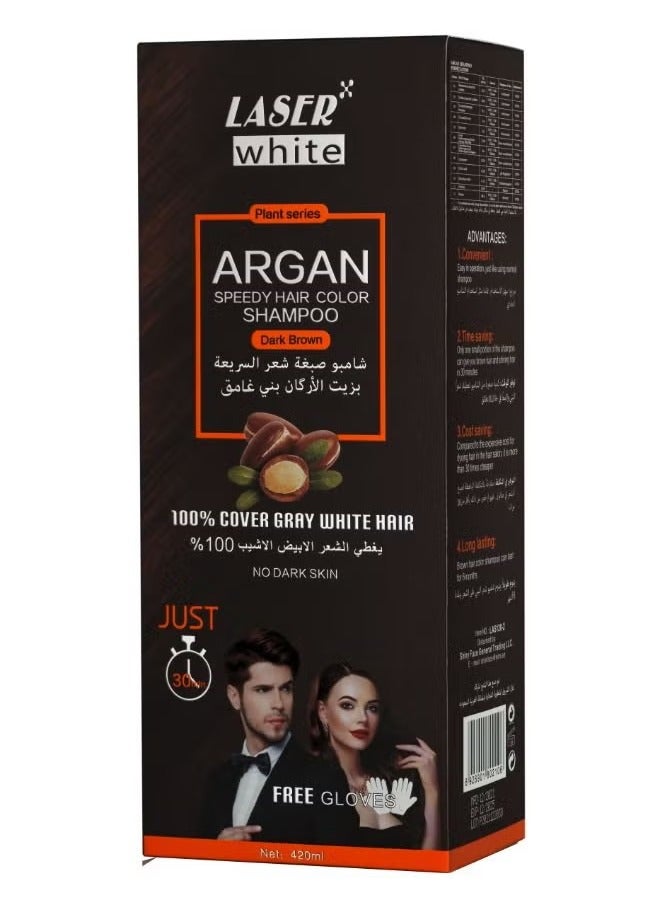 Laser White Argan Hair Dye Shampoo  Dark Brown 420 ml