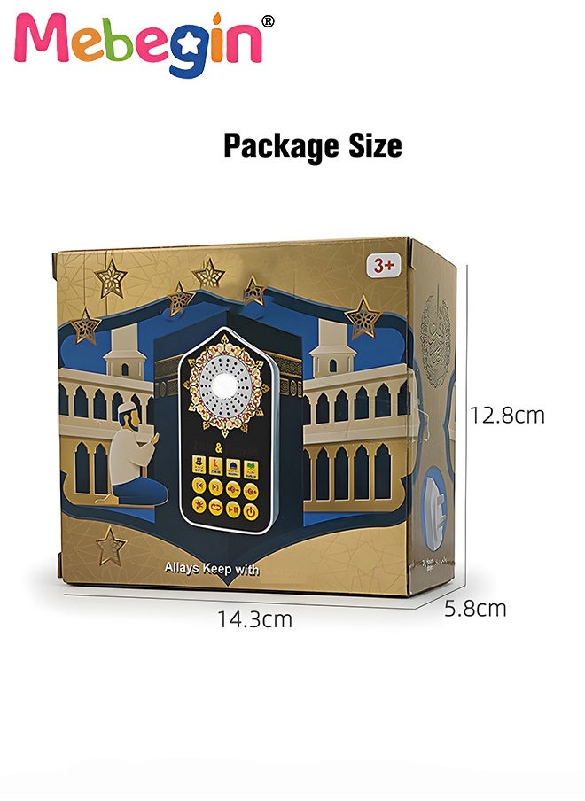 MEBEGIN Chargeable Arabic Musical Toy, Interactive Portable Baby Phone, Creative Early Educational Toy, Perfect Travel Toy, Ideal Gift for Kids Aged 3+, 11.8*13*5.2cm  - Image 5
