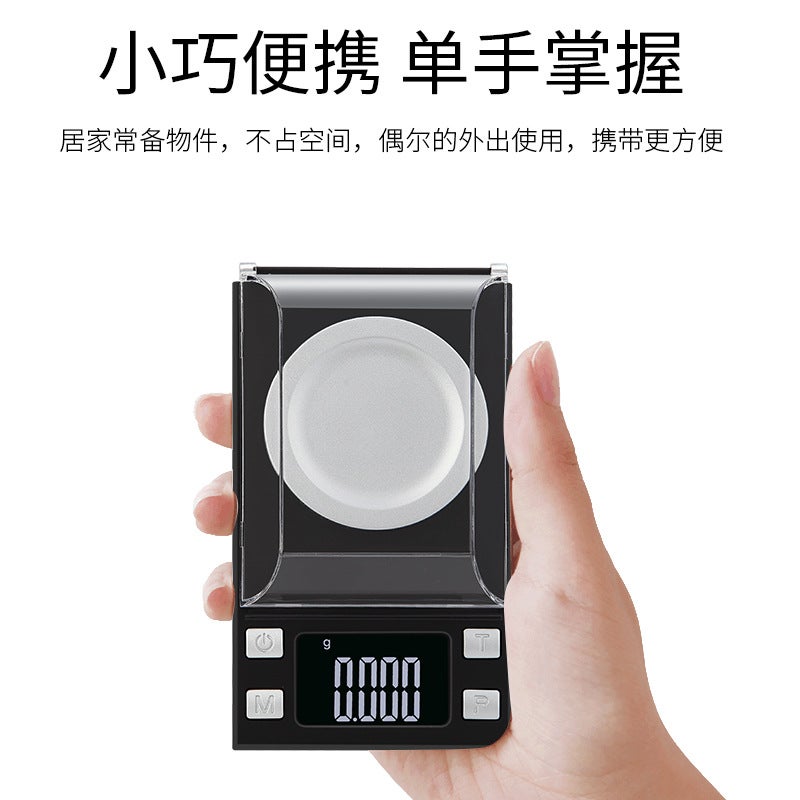 Mini Kitchen Scale 0.001g Precision Digital Jewelry Gram Balance 100g/0.001g 