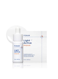 P.CALM Light Active Ampoule 0.5 Fl.Oz Vegan Hyperpigmentation Dark Spot Correction Facial Serum For Sensitive Skin Korean Skincare 