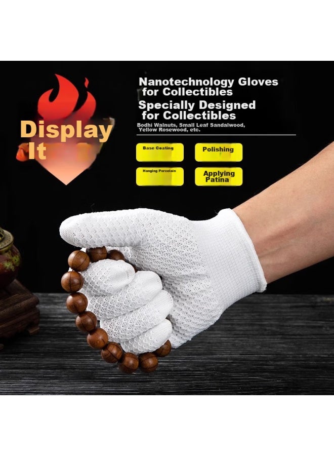 Pinyu Antique Gloves, Pine Pattern Nano S Size, 10 Pairs, Thickened, Wear-resistant, Powerful Polishing, Disc Hand String, Walnut Gloves - Image 1