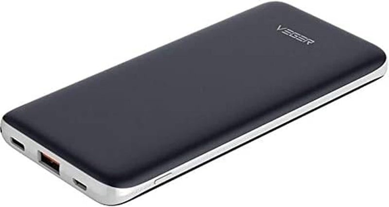 VEGER powerbank 25000mah brown - Image 2