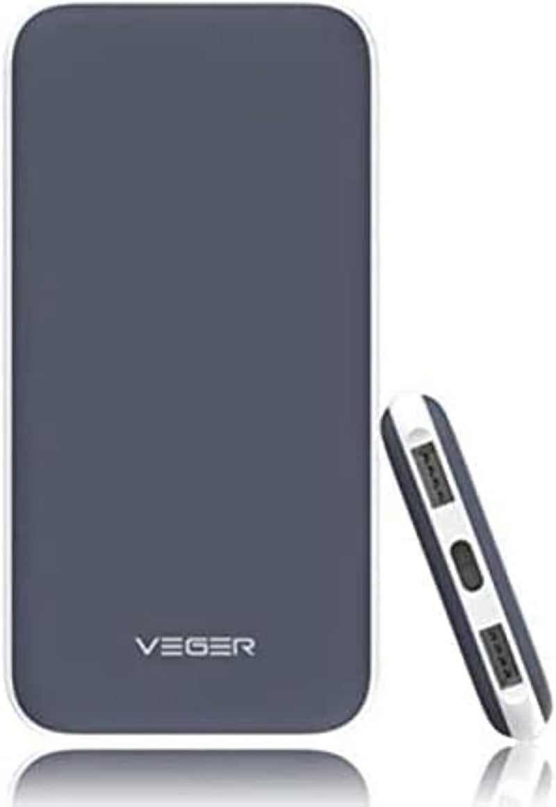 VEGER powerbank 25000mah brown - Image 1