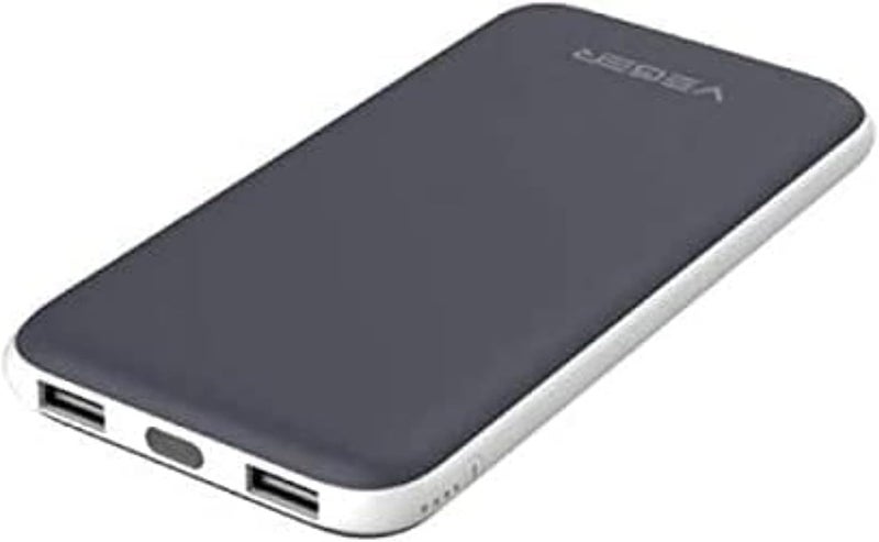 VEGER powerbank 25000mah brown - Image 3