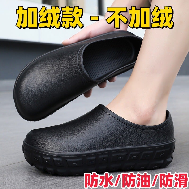 Black Chef Shoes Men'S Kitchen Non-Slip Waterproof Soft-Soled Work Shoes Long Stand Not Tired Feet Labor Protection Shoes - Image 2