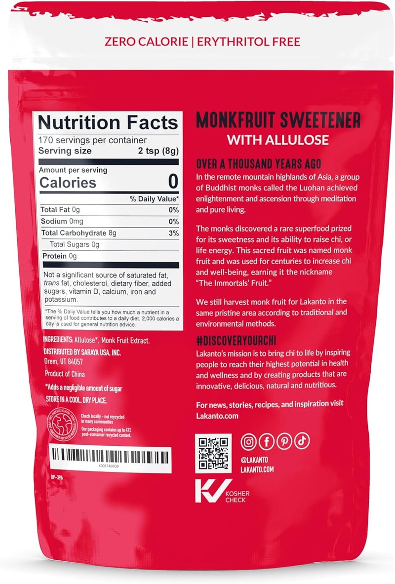 Lakanto Classic Monk Fruit Sweetener with Allulose - Zero Calorie White Sugar Substitute, 3 LB Bag - Image 2