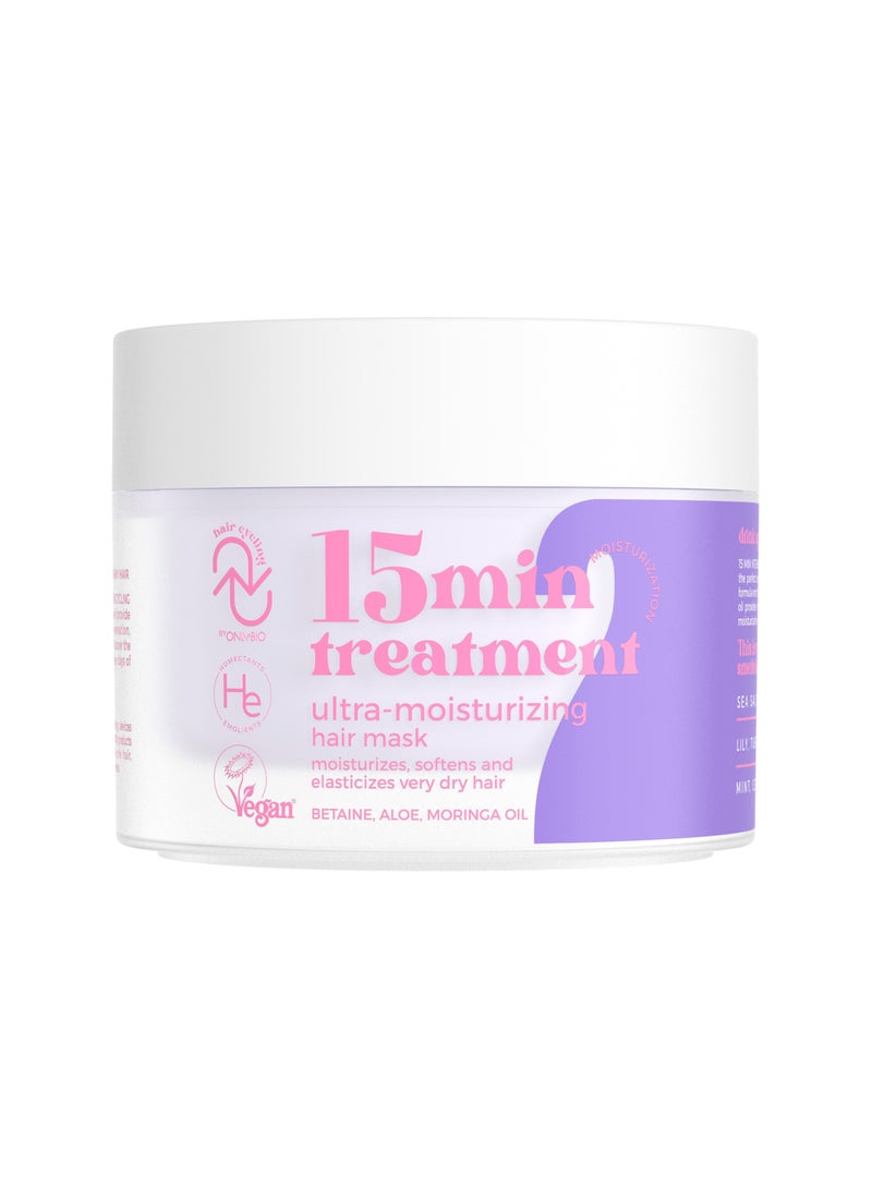 اونليبيو قناع الشعر المرطب للغاية Onlybio Hair Cycling Hydration لعلاج الشعر لمدة 15 دقيقة، 280 مل - Image 2