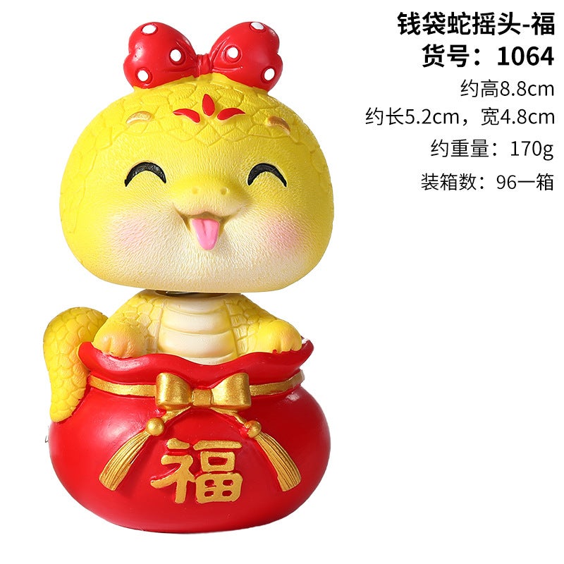 Gold Snake Nodding Resin Figurine 1064 money bag snake shaking head-fu 
