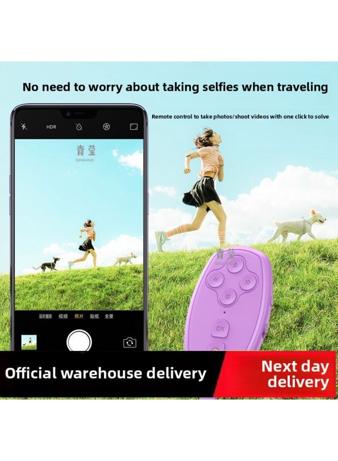 Short Remote Control Lever Helps Photographing Multifunctional Bluetooth Photographing Mobile Phone Sound Brush Basket Teeth Shake Qingying Video Selfie Universal-Color:Starlight White★Multifunctional Neutral Rechargeable Bluetooth Remote Control. - Image 2