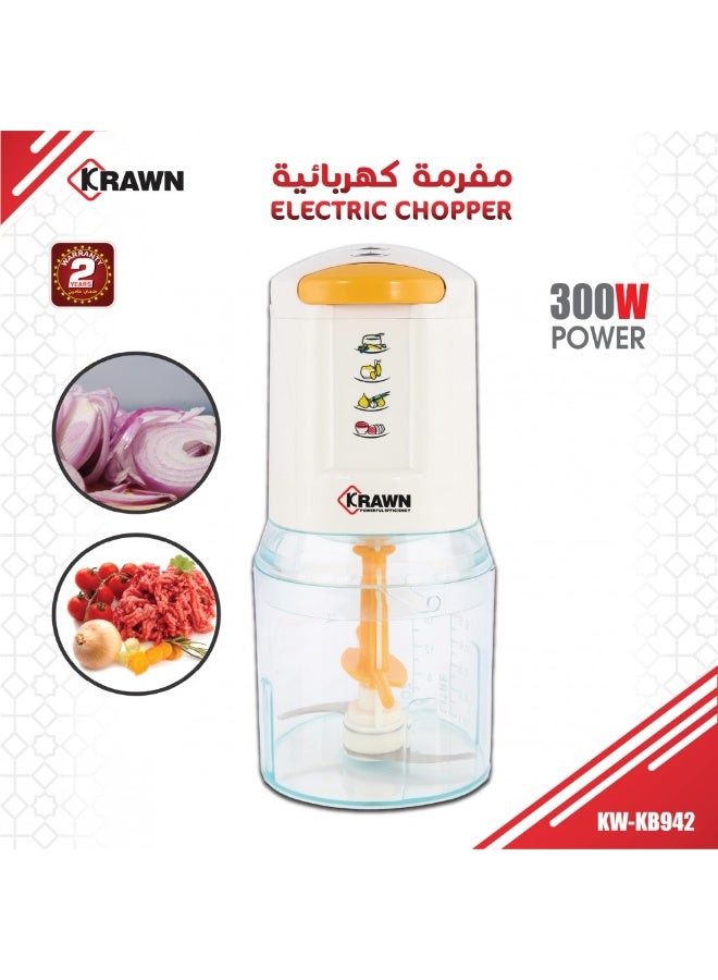 مفرمة البصل الكهربائية KW-KB942