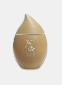 Beauty Vault Premium Tinted Sunblock 50g  - Image 1