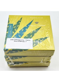 Baudelaire Baudelaire Provence Sante PS Gift Soap Vetiver 27oz 4 Bar Gift Box 3 boxes 