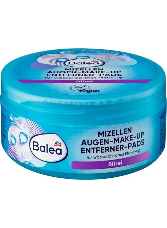 باليا وسادات مزيل مكياج العيون الخالية من الزيوت، 50 قطعة - Image 2