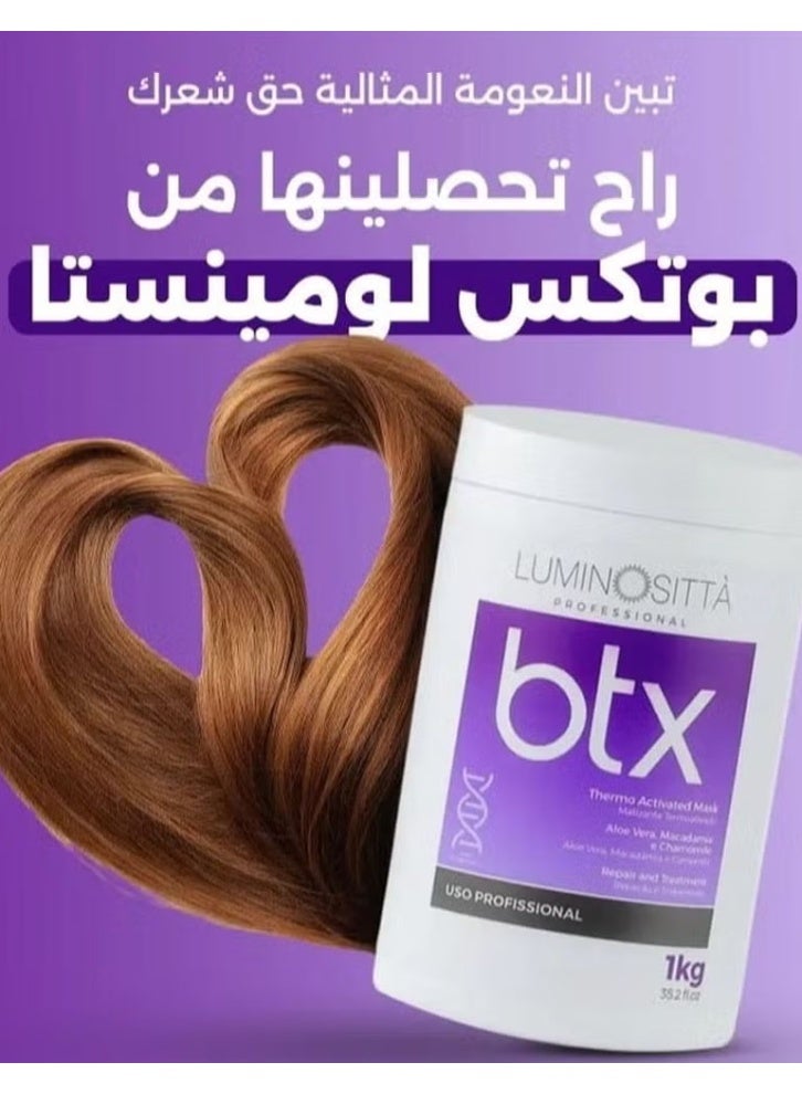 بوتكس معالج للشعر من لومنيستا 1000جرام