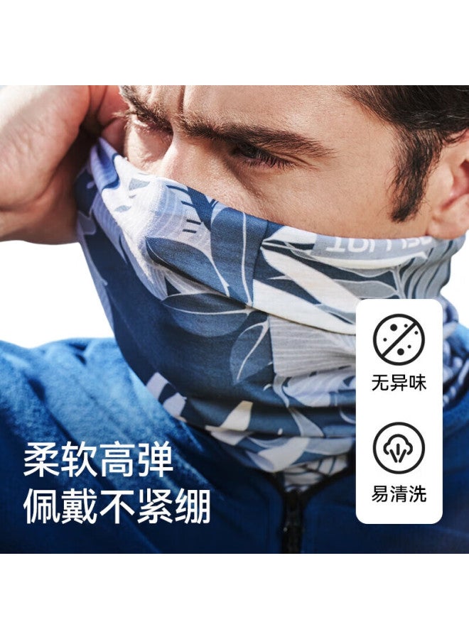 PELLIOT Outdoor Magic Headscarf For Men And Women, Breathable Neck Gaiter, All-Season Protective Face Cover, Sand-Proof Cycling Mask, 16803202 Dark Gray - Image 2