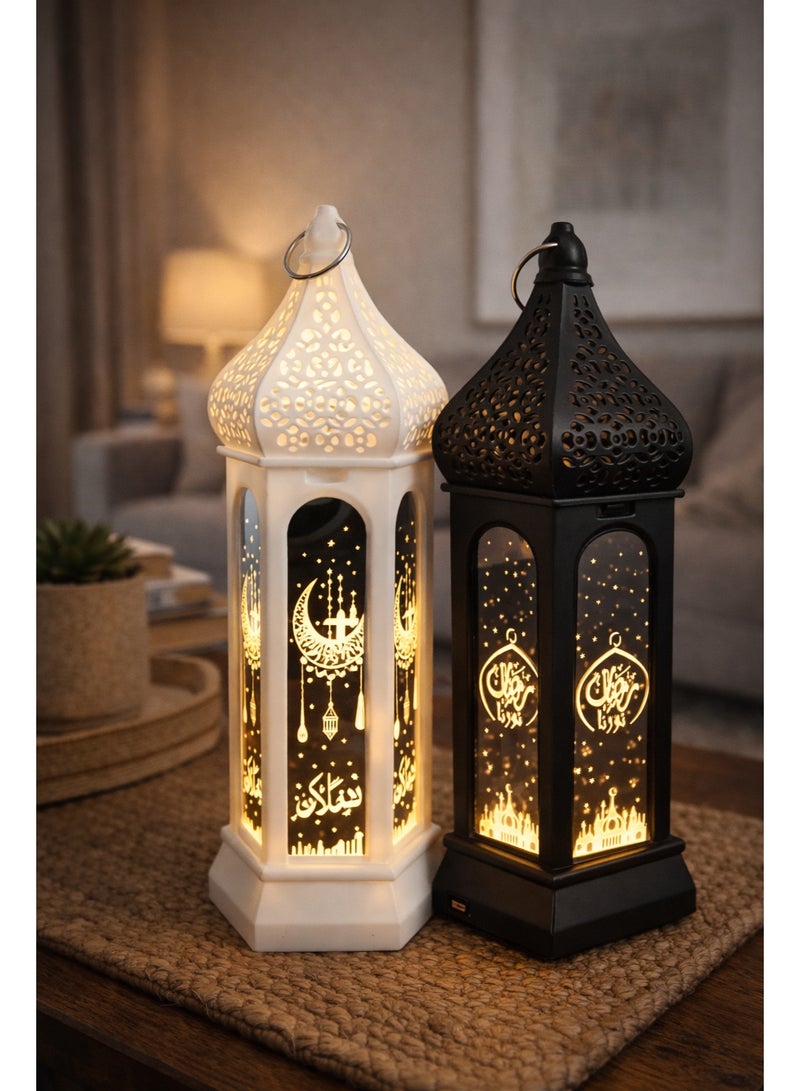 Led Ramadan Lantern Home Decor White & Black – Model K06-134 – 2-Piece Set – Height 20 Cm - Image 1
