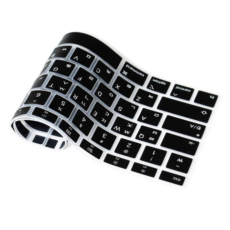 ProElife Korean Language Ultra Thin Silicone Keyboard Cover for 2021 2020 MacBook Air 13 Inch A2179 and A2337 Apple M1 Chip (US Layout) with Touch ID Keyboard Accessories Protective Skin (Black) - Image 4