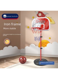 Generic Adjustable Height Iron Rod Frame Basketball Hoop For Kids Indoor Outdoor Use Ball Return Sport Boys Toy-Color:C Deluxe Version 1.75 Meters Can Be Lifted (1 Ball +1 Pump Wrench)  - Image 2