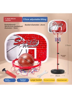 Generic Adjustable Height Iron Rod Frame Basketball Hoop For Kids Indoor Outdoor Use Ball Return Sport Boys Toy-Color:C Deluxe Version 1.75 Meters Can Be Lifted (1 Ball +1 Pump Wrench)  - Image 1