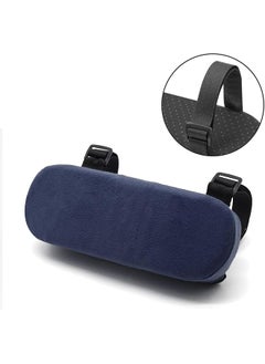 Armrest Pad Armrest Glove Plush Seat Armrest Pad Single Seat Armrest Glove Memory Foam Elbow Chair Armrest Pad Navy Blue - pzsku/Z294ADCA5531C5E89C31AZ/45/_/1740916237/c1727a37-e72c-46d8-8aab-71972ae16f5e