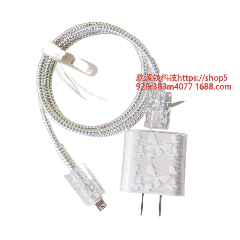 DGG 20W Charger Head and Cable End Protector Set with Cute Style in White with Decorative Design Anti Bend Protection and Daily Cable Care - Image 1