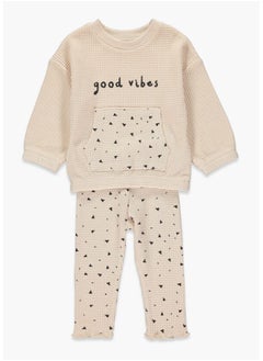 Girls Waffle Cotton Good Vibes Slogan Set