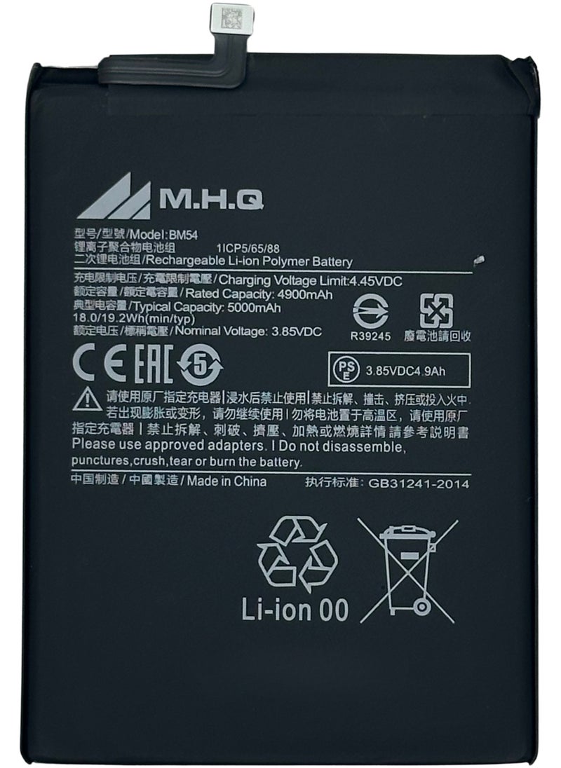 M.H.Q BM54 Redmi Note 9T (M2007J22G)  (BM 54) Battery High Quality  - Image 1