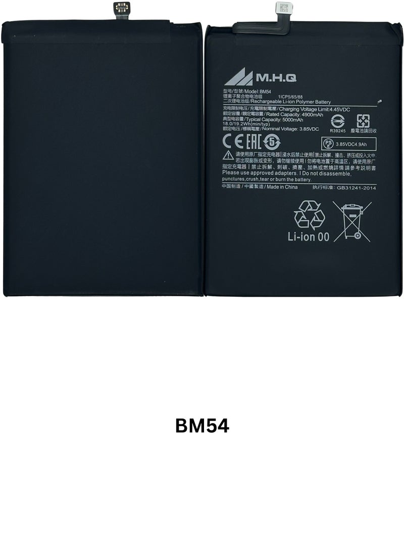 M.H.Q BM54 Redmi Note 9T (M2007J22G)  (BM 54) Battery High Quality  - Image 3