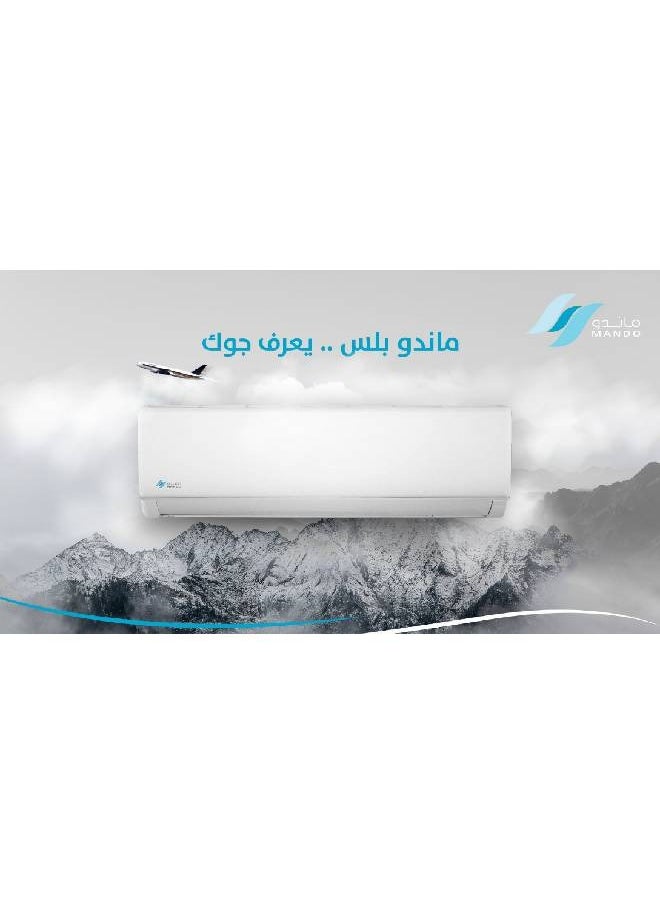 Mando - Mando Plus Split Air Conditioner, 18100 BTU, Hot & Cold, MP-NF23M-18H, White - Image 1