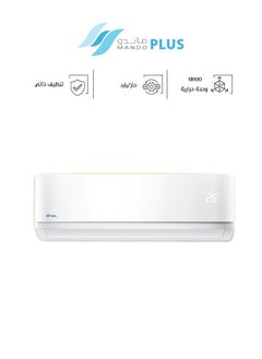 Mando Mando Plus Split Air Conditioner, 18100 BTU, Hot & Cold, MP-NF23M-18H, White  - Image 1