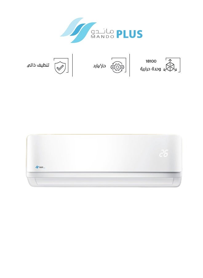 Mando - Mando Plus Split Air Conditioner, 18100 BTU, Hot & Cold, MP-NF23M-18H, White - Image 1