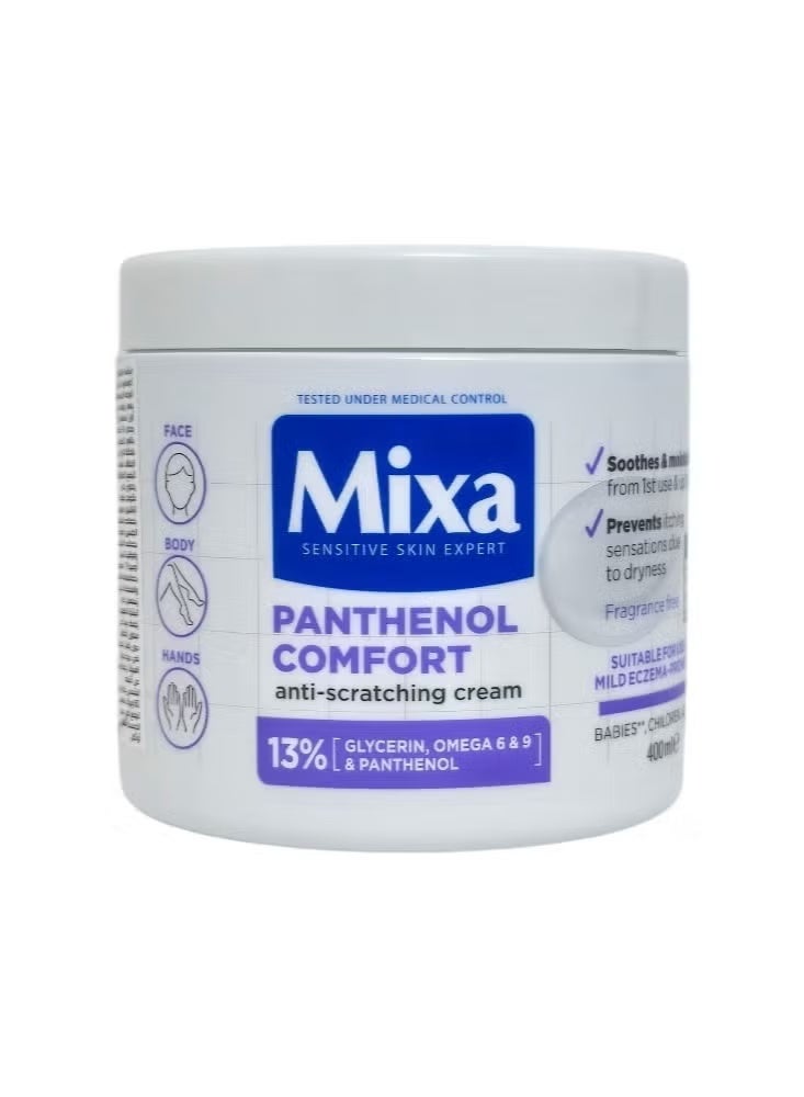 كريم Mixa Panthenol Comfort للبشرة المعرضة للإكزيما التأتبية - 400 مل