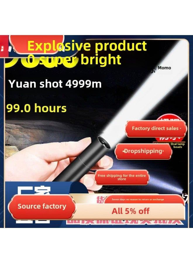 Portable Household Super Bright Flashlight Pocket Outdoor Lighting Mini Remote Rechargeable Small Generation-Product Specifications:Rechargeable Model  Special Forces  - Image 2