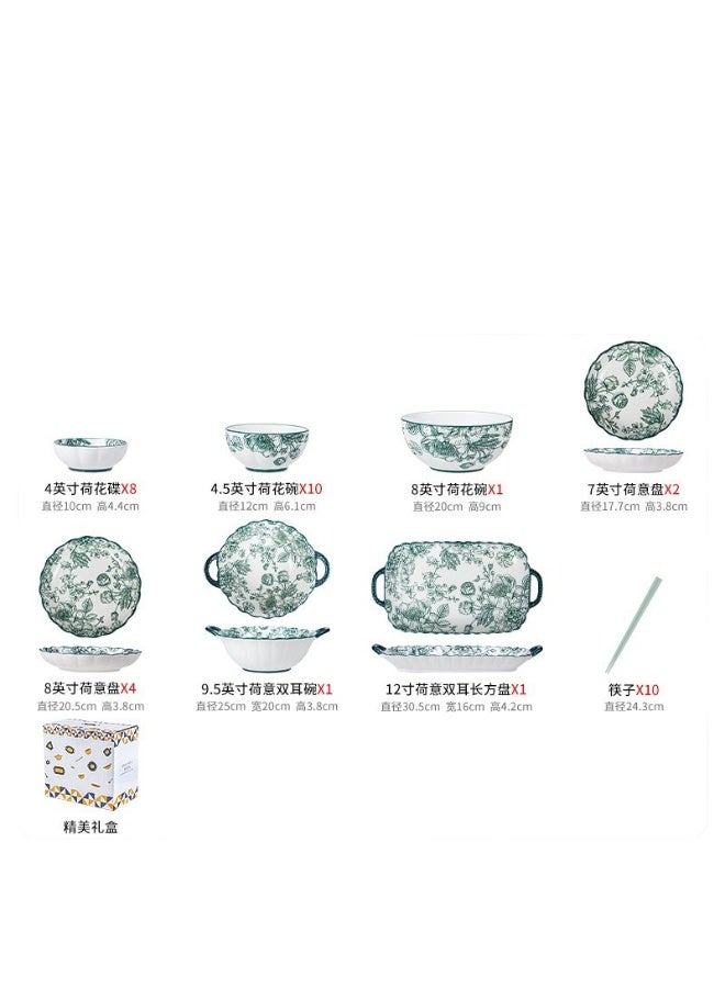 AiQi 15Pcs Green Rose Queen Dinnerware Set | European Romantic Vintage | High-End Underglaze Ceramic | Microwave & Oven Safe | Perfect Gift for Wedding & Daily Use | Dark Green Hand-Painted Rose Motif - Image 5