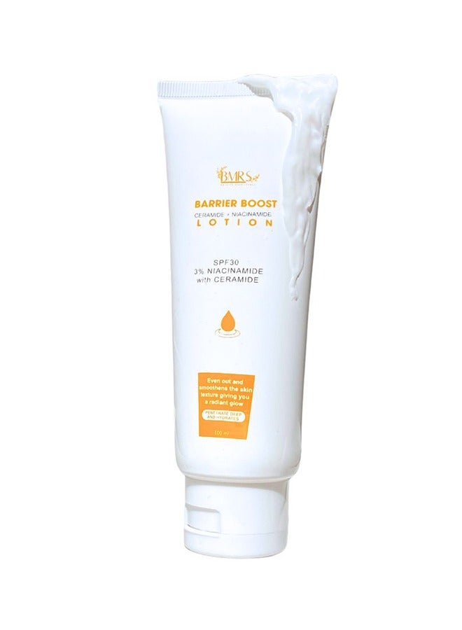 بمارس لوشن باريير بوست سيراميد + نياسيناميد 100 مل - Image 2