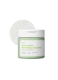 SUNGBOON EDITOR SUNGBOON EDITOR Green Tomato Pore Peeling Jumbo Pore Pad 60 Sheets | Pore Minimizer for Face | Exfoliating Pads with PHA, Green Tomato Extract, Hyaluronic Acid | Korean Skin Care  - Image 1
