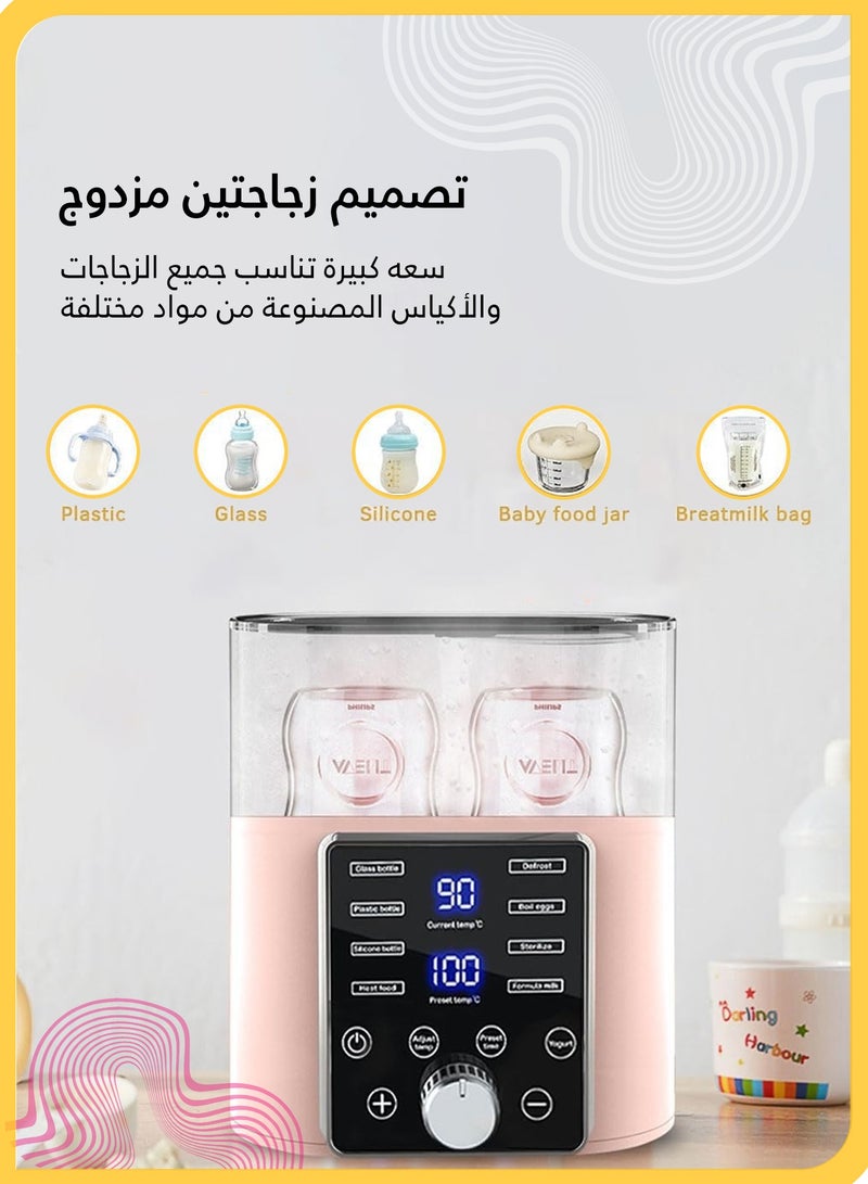 She&Little Multifunction Baby Bottle Warmer, Fast & Accurate Heating for Breastmilk and Baby Food, Dual Bottle Design, Smart LCD Display, Auto Shut-Off Safety, Ideal for Night Feeding(Pink) - Image 4