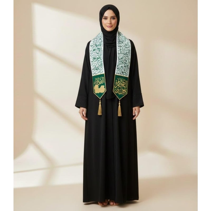 Saudi National Day Scarf Stole White Satin with Dense Arabic Calligraphy Print and Green Embroidered Panels Golden Camel with Palm Trees and Calligraphic Design Premium Tassel Finish - Image 3