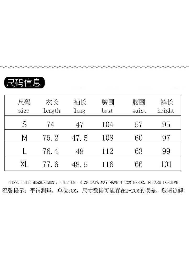 NIBEMINENT Solid Casual Two-piece Set, Long Sleeve Crew Neck Sweatshirt & Drawstring Waist Jogger Pants Outfits, Women's Clothing  - Image 4