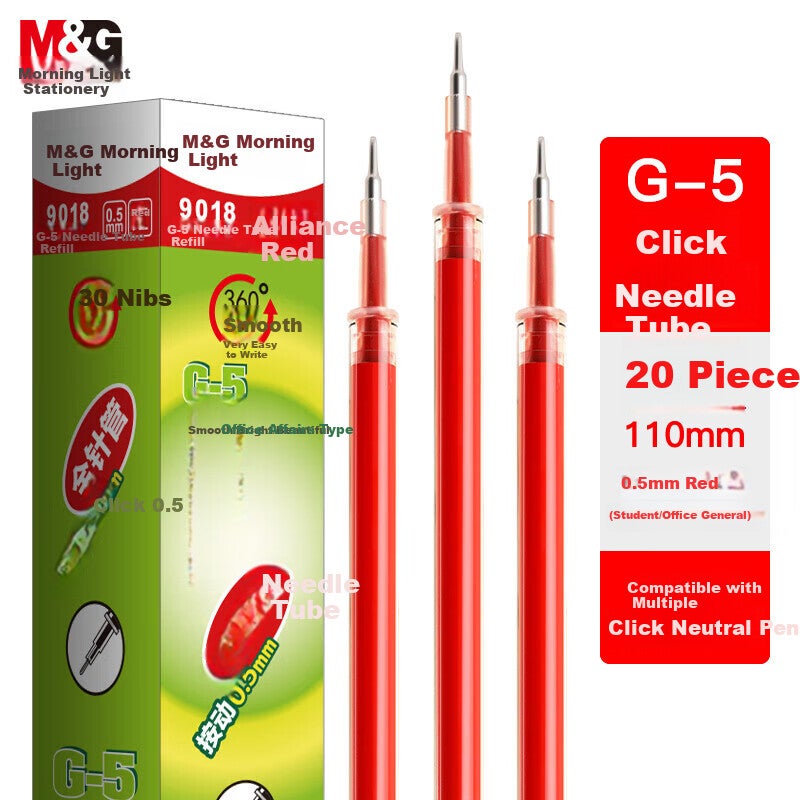 M & G قرطاسية G-5 قابل للسحب جل القلم الملء 0.5 مم ، إعادة تعبئة القلم المميز ، إعادة تعبئة قلم أنبوب الإبرة الكامل للطالب ، لوازم مكتبية ، مناسبة لـ 1008 / K35 / S01 ، أحمر ، 20 قطعة / صندوق - Image 1
